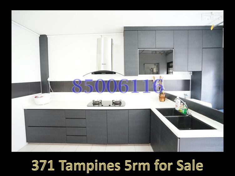 Blk 371 Tampines Street 34 (Tampines), HDB 5 Rooms #130697422